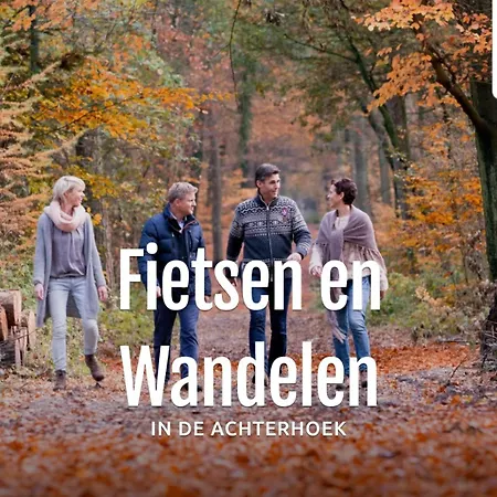 Weidezicht بيت للعطل *