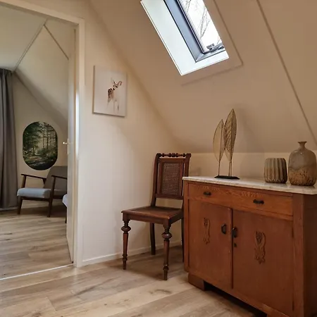 Weidezicht Holiday home *