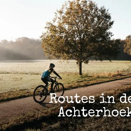 Weidezicht בית נופש