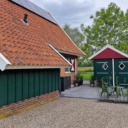 Weidezicht בית נופש